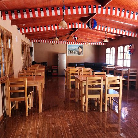 סן פדרו דה אטקאמה Hostal Illauca De Atacama מראה חיצוני תמונה