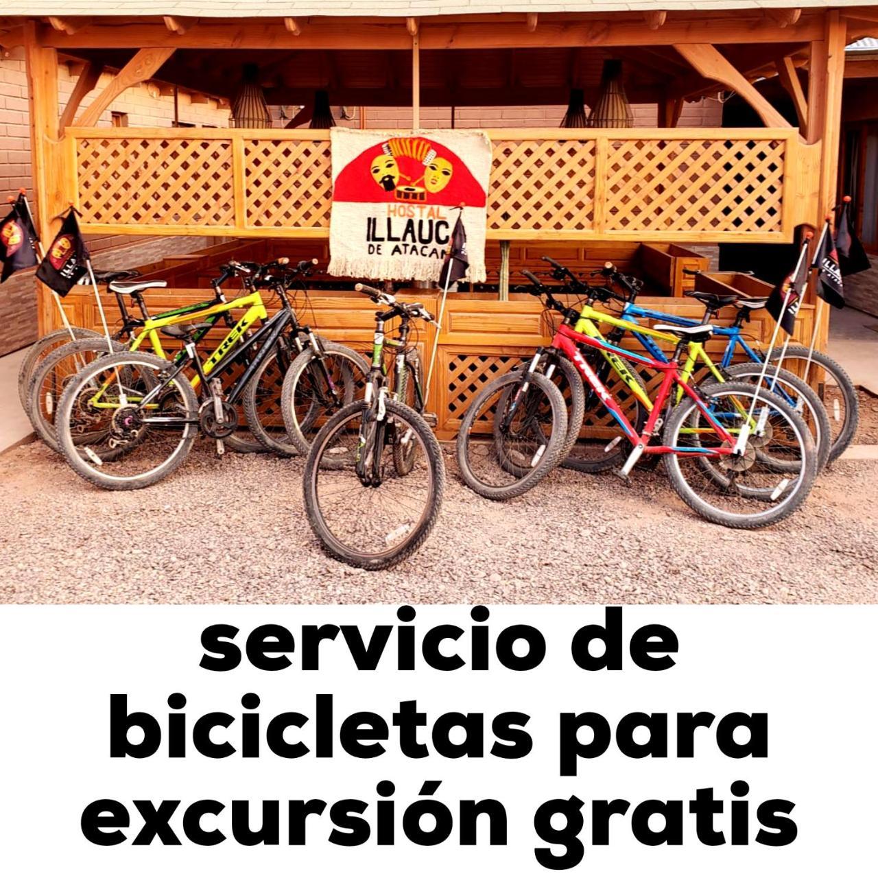 סן פדרו דה אטקאמה Hostal Illauca De Atacama מראה חיצוני תמונה