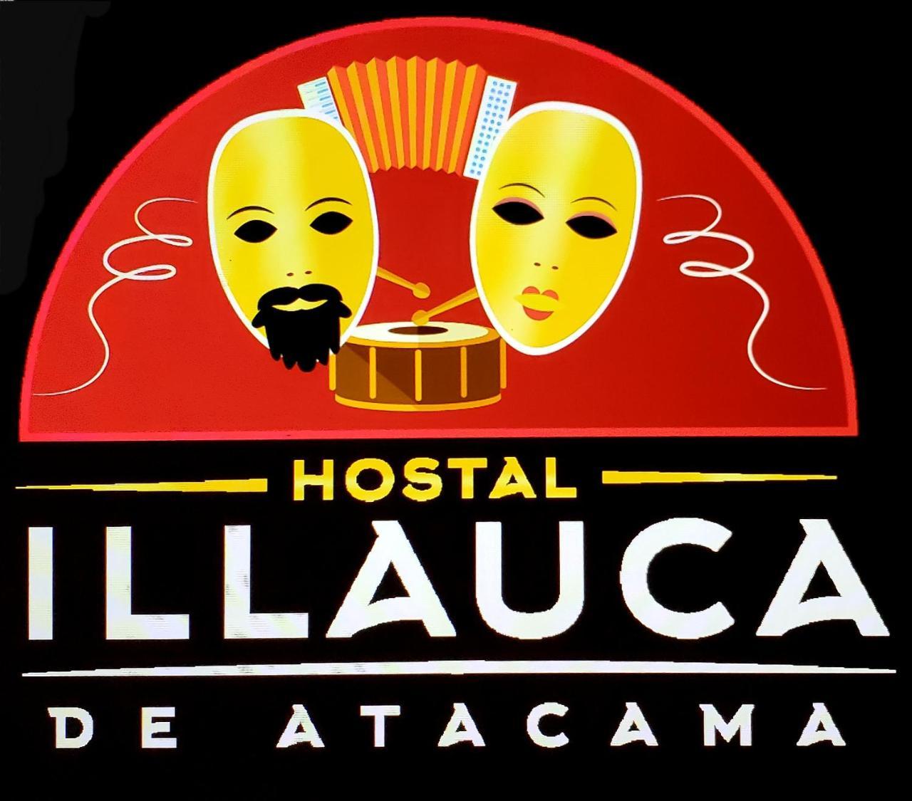 סן פדרו דה אטקאמה Hostal Illauca De Atacama מראה חיצוני תמונה